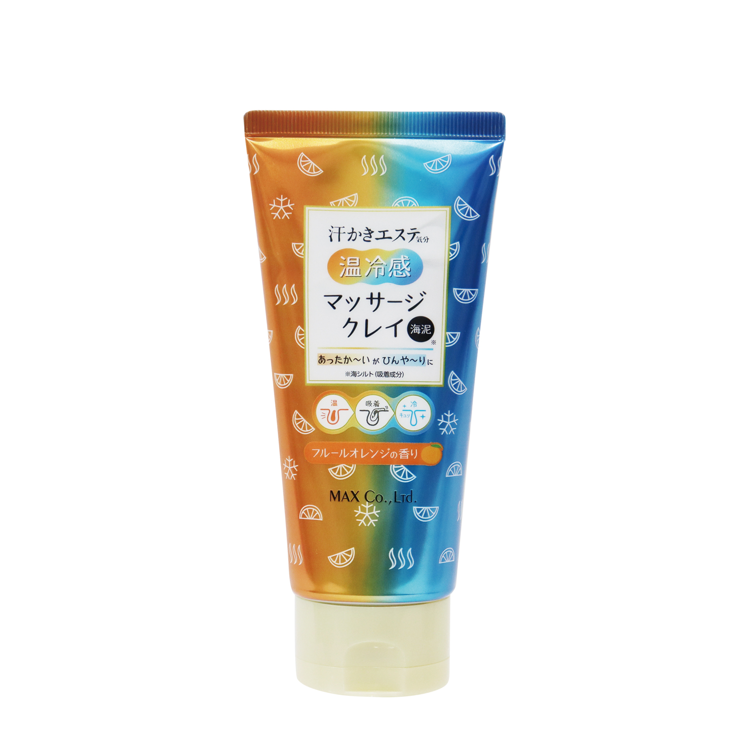 汗かきエステ気分　温冷感マッサージクレイ