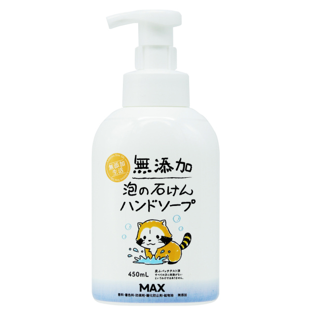 無添加　泡のハンドソープ　本体