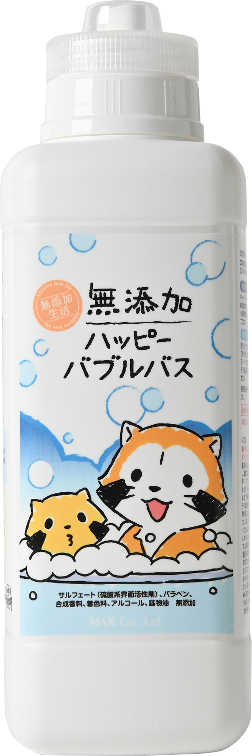 無添加　ハッピーバブルバス　FRB-B