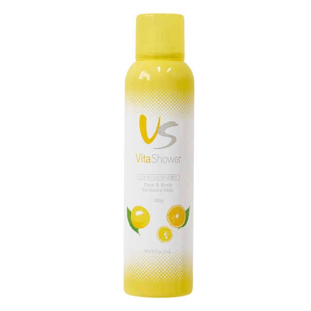 応急保湿 ビタシャワー 総合化粧品メーカー マックス直営ショップ