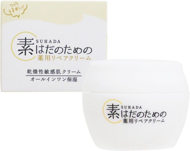 素あわ　素はだのための薬用リペアクリーム
