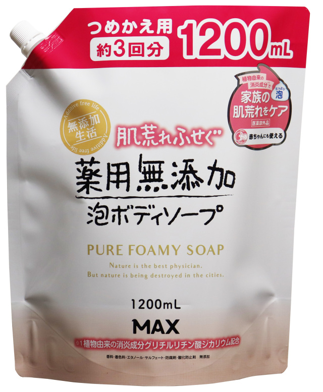 肌荒れふせぐ 薬用無添加泡ボディソープ 詰替 大容量 総合化粧品