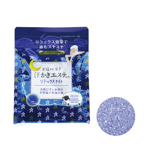 汗かきエステ気分　リラックスナイト