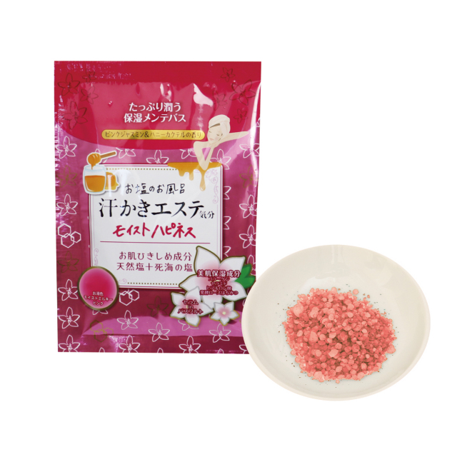 汗かきエステ気分　モイストハピネス　分包