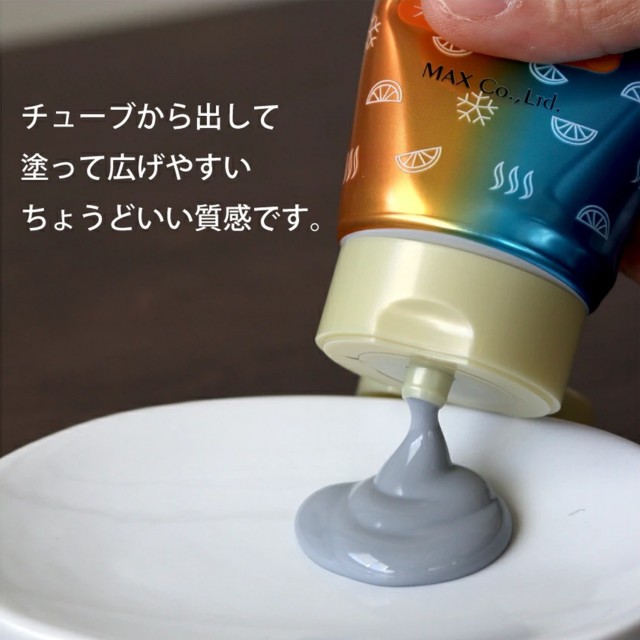 汗かきエステ気分 温冷感マッサージクレイ 総合化粧品メーカー