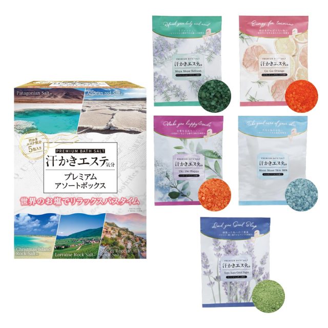 汗かきエステ気分　セット(4セット) 汗かきエステ気分 プレミアムアソートボックス 総合化粧品メーカー