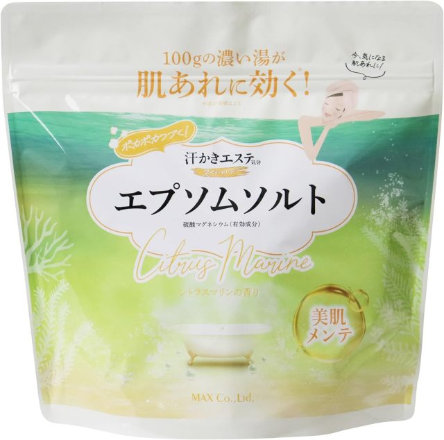 汗かきエステ気分スペシャリテ エプソムソルト シトラスマリン 1kg