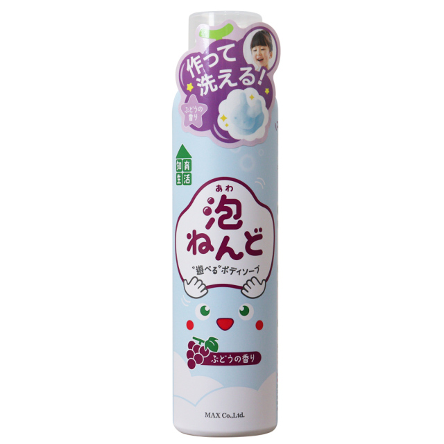 泡ねんど 遊べるボディソープ ぶどうの香り 総合化粧品メーカー