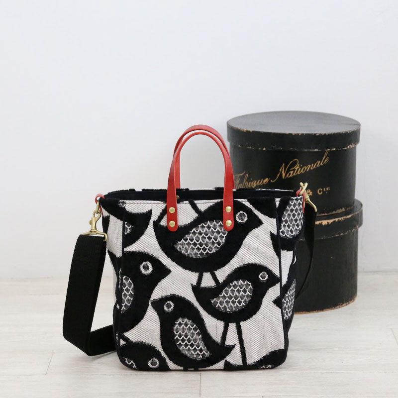 あや&こうせい&まお　オフラインパック Shalia シャリア ラフィアウーブンバケツバッグ - マッチャグリーン