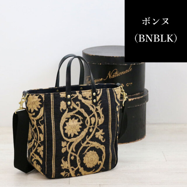 あおりポケット 2way ショルダー タウン トート バッグ