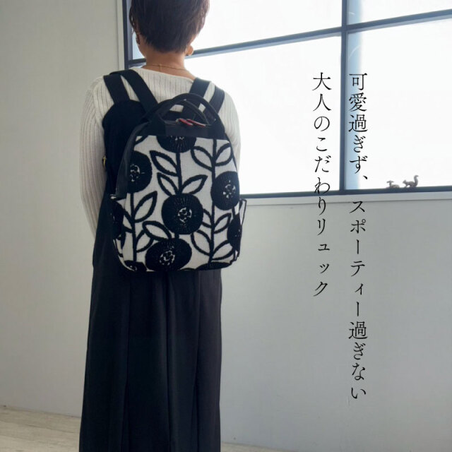 ⭐︎きよくま⭐︎ マザーズバック　多機能リュック☆新品未使用 楽天市場】多機能 マザーズバッグ リュックサック レディース