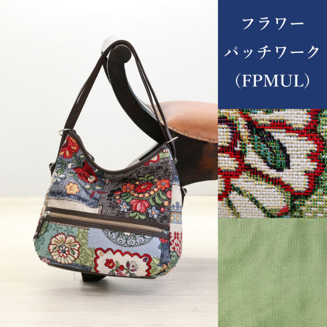 リュック トートバッグ 2way 花柄 ゴブラン織り 2way ruck