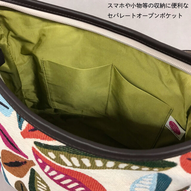 リュック トートバッグ 2way 花柄 ゴブラン織り 2way ruck