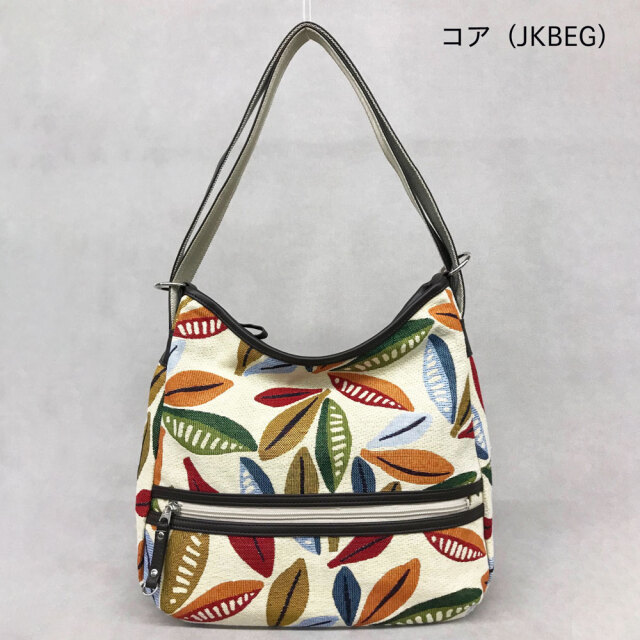 リュック トートバッグ 2way 花柄 ゴブラン織り 2way ruck