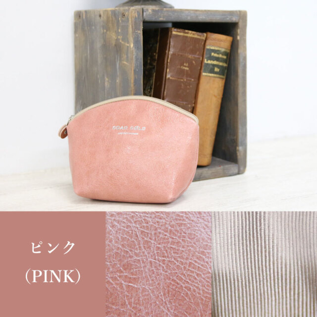 ポーチ メイク コスメ 本革 レザー 小物 Multi Pouch［マルチ