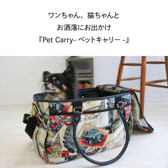 新品未使用 ☆ MONCLER × POLDO コラボ　ペットキャリーバッグ 楽天市場】新色入荷！ペット キャリーバッグ キャスター付き 2段