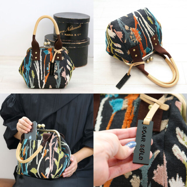 Manyマニー　ゴブラン織りがま口バック　Ami Temple Jade がま口 タウン トート バッグ 軽量 ゴブラン織り Marple［マープル