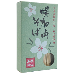 幌加内半生そば 200g×2 （約三～四人前） [箱入] 【贈答好適品】