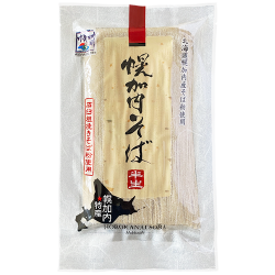 幌加内石臼挽き半生そば240g(約二人前) ◆石臼粗挽きそば粉使用◆