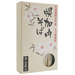【乾麺】幌加内干しそば 200g (約二人前) [箱入] 【贈答好適品】