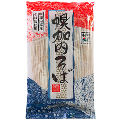 【乾麺】幌加内干しそば 200g (約二人前)【日持ち抜群】 [じっくり低温乾燥]