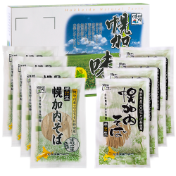 幌加内半生そばセット (半生そば・ごまそば各八人前)【ご贈答人気No.1】
