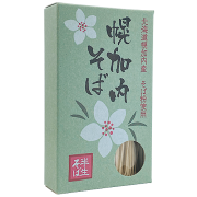 幌加内半生そば 200g×2 （約三～四人前） [箱入] 【贈答好適品】