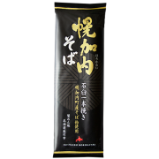 【乾麺】幌加内干しそば　※石臼一本挽き※ 250g