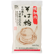 ◆令和7年産◆　幌加内そば粉　石臼挽き　キタワセ　1kg　［50メッシュ］