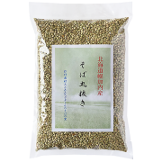 ◆令和7年産◆　幌加内そばの実　丸抜き1kg　［そばむき身］　※キタワセ※