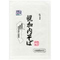 【受付終了】　幌加内そば　生麺　約三人前　