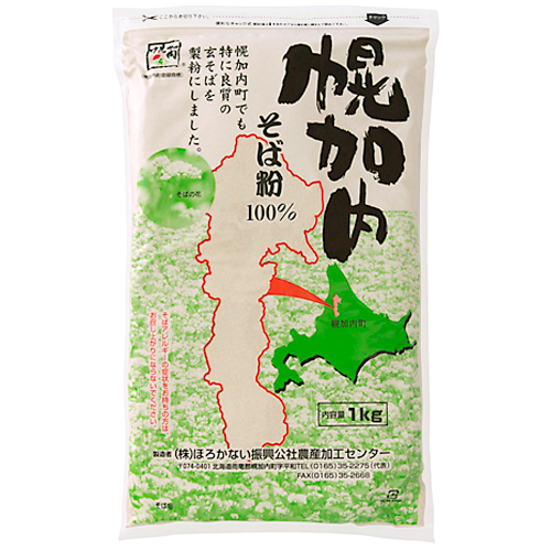 ◆令和7年産◆　幌加内そば粉 ロール挽き 1kg　［100メッシュ］
