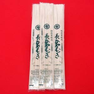 【業務用乾麺】冷麦