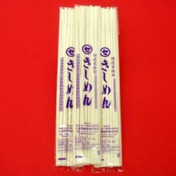 【業務用乾麺】きしめん