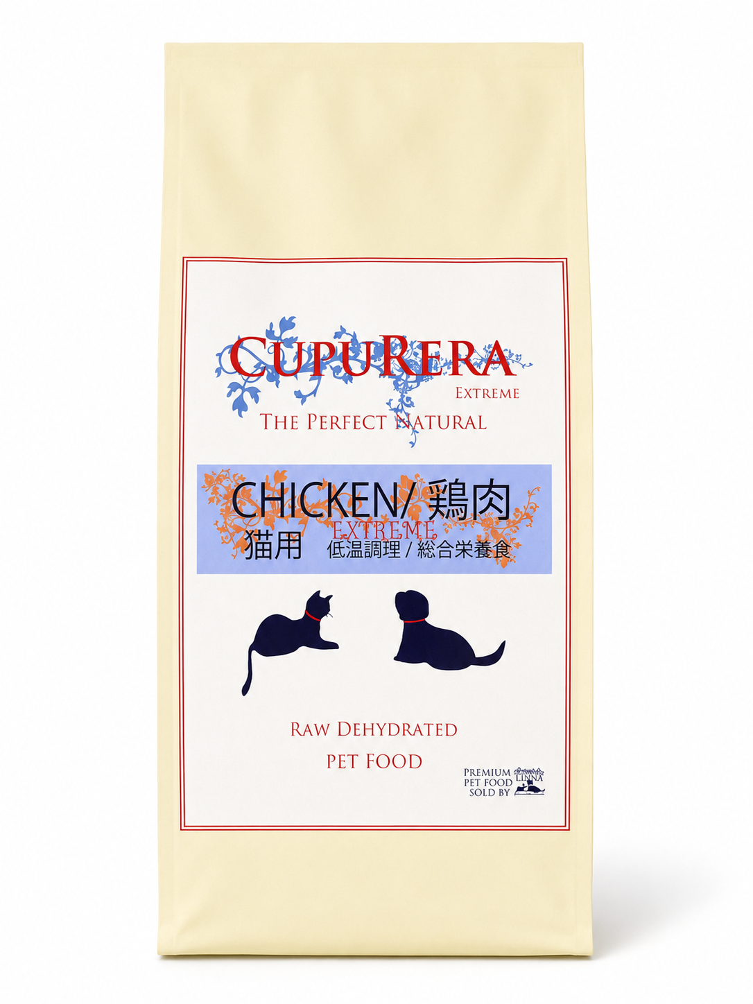 クプレラ CUPURERA チキンエクストリーム・猫用ドライ 500g 猫用総合栄養食 キャットフード 低温調理 国産 鶏肉 鶏レバー 鶏ハツ