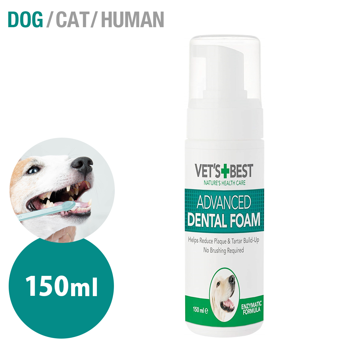 【VET'S BEST（ベッツベスト）】デンタルフォーム　150ml【犬猫用】