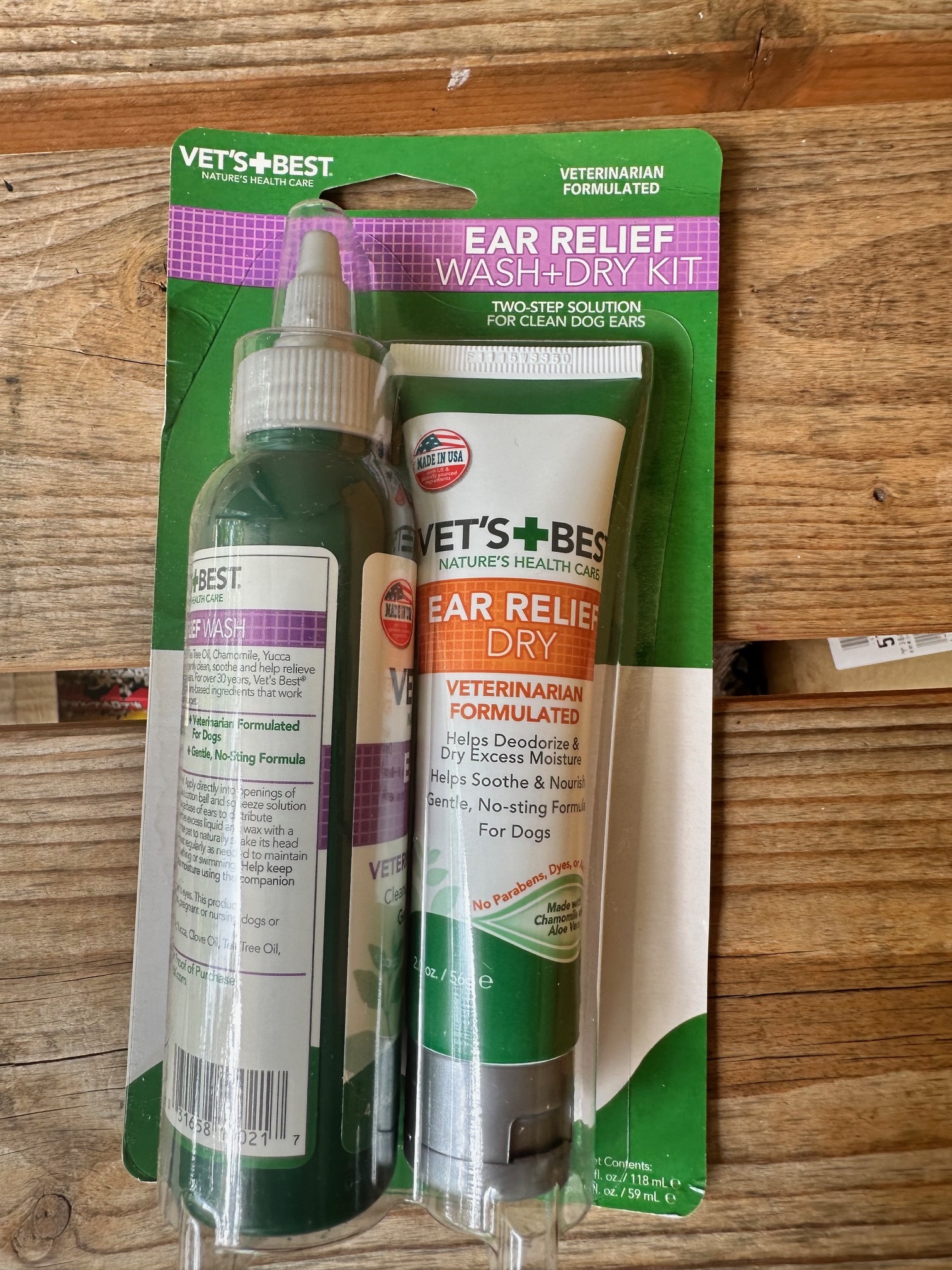 【VET'S BEST】ベッツベスト 【イヤーリリーフキット】 イヤーリリーフウオッシュ118ml イヤーリリーフドライ56g 犬猫用 耳 足の裏 掻く 舐める 耳洗浄 ウイッチヘーゼル カモミール ユッカ クローブオイル ティーツリーオイル エキナセア アロエベラ マラセチア 真菌症