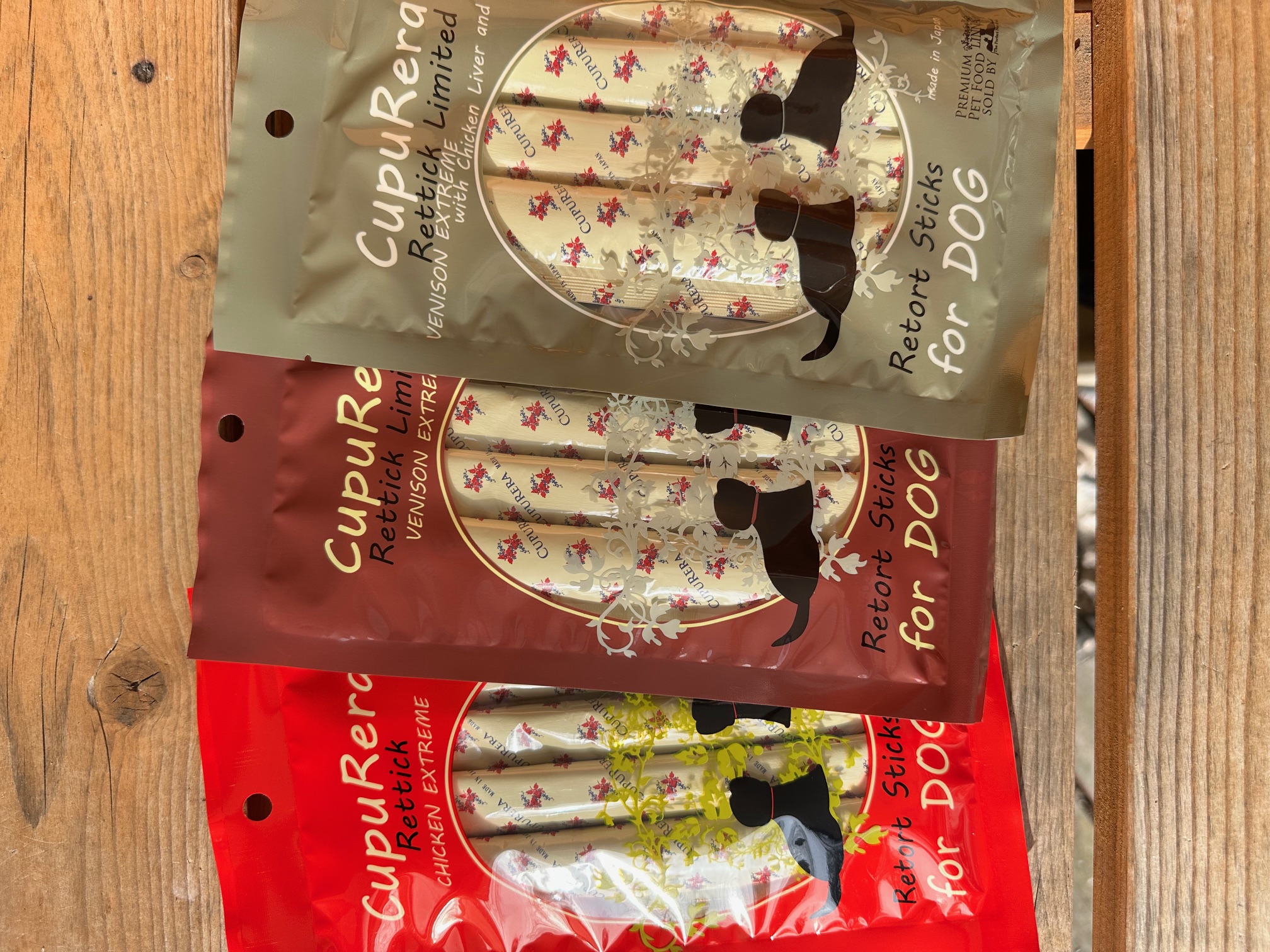 【買いまわり 】 犬用 クプレラ レティック 犬用アソート（総合栄養食） 犬用 ドッグフード チキンエクストリーム ベニソンエクストリーム リミテッド　ベニソン＆チキンレバー 初めて お試し 食べ付き