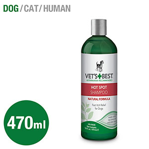 【VET'S BEST（ベッツベスト）】ティーツリーオイルシャンプー　470ml　犬用