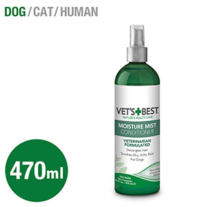 【VET'S BEST（ベッツベスト）】ナチュラルコンディショナー　470ml　犬用