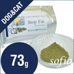 ベストコンバス【犬・猫用】