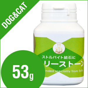 キャリー・ストーン　【犬・猫用】【サプリメント】ストルバイト