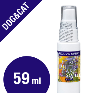 アズミラ　Azmiraレジュバスプレー　2オンス　（犬・猫用）【お手入れ】【お手入れ・スキンケア】