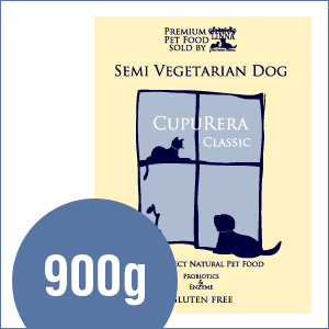 【再入荷】 クプレラ CUPURERA セミベジタリアン ドッグ 白身魚 900g ドッグフード グルテンフリー 魚 犬  小型犬  高齢犬 中型犬 シニア犬 クプレラ ナチュラルフード 自然食 酵素 乳酸菌 シニア 大型犬 総合栄養食 自家製食用 ベースフード 健康サポート 健康維持 全犬種用