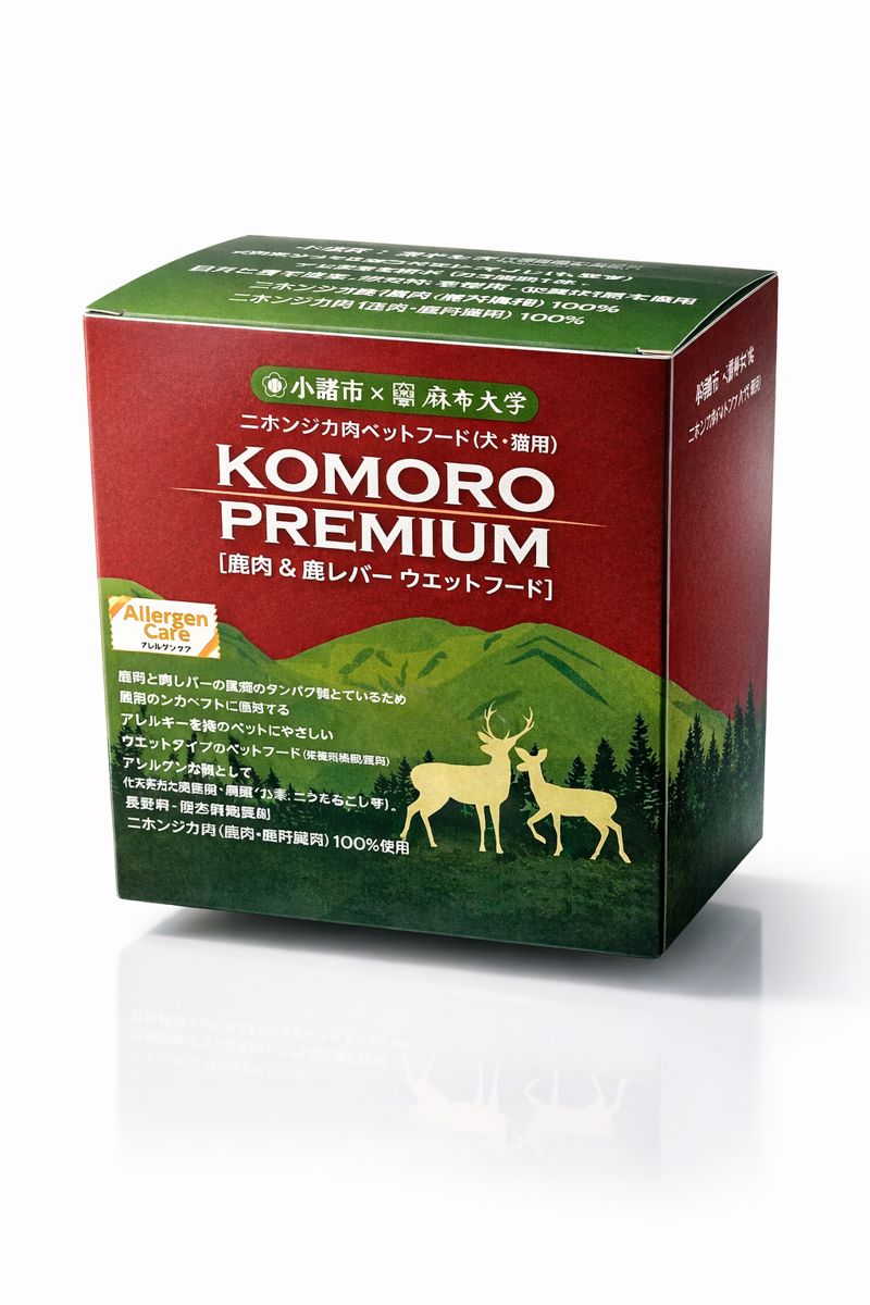Komoro Premium 小諸プレミアム 鹿肉＆鹿レバー ウエットフード 50g×12袋 長野県産鹿肉 栄養補助食