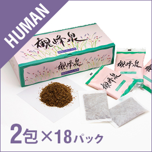 健康屋さん　観峰泉　1ケース　18パック（18×2包）入り　【天然植物100％　生薬入浴剤】【入浴剤】