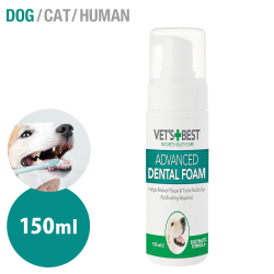 【VET'S BEST（ベッツベスト）】デンタルフォーム　150ml【犬猫用】