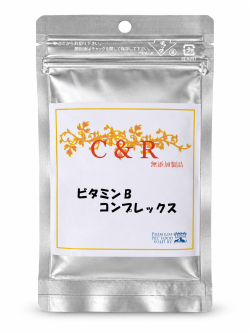 C&R ビタミンBコンプレックス 犬猫用サプリメント S/M/Lサイズ選択 神経・皮膚・被毛・粘膜・ストレス時の健康維持に