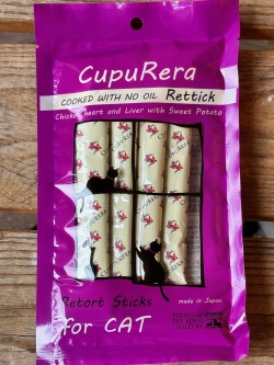 クプレラ レティック ノンオイルチキンレバー＆スイートポテト キャット 猫用 栄養補助食品 レトルト トッピング 無添加 食品用食材 国産 グルテンフリー おやつ スナック ご褒美 しつけ 鶏レバー 鶏ハツ さつまいも とびうお しいたけ にんじん