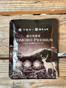 komoroプレミアム　鹿肉総合栄養食ウエットフード犬用